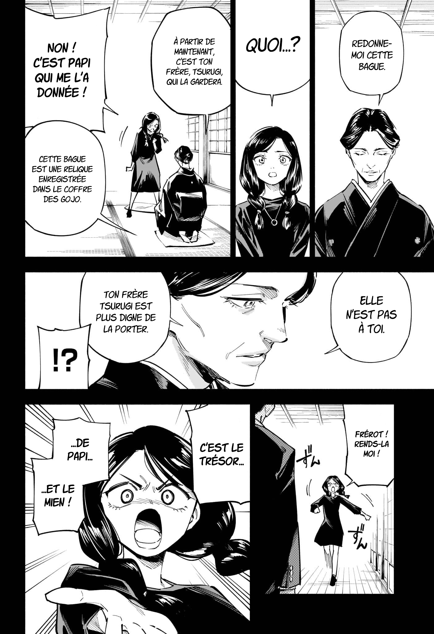 Jujutsu Kaisen Modulo 01 Page 7